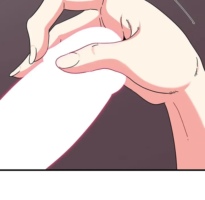 コインを揺らせば 第84話 - 113