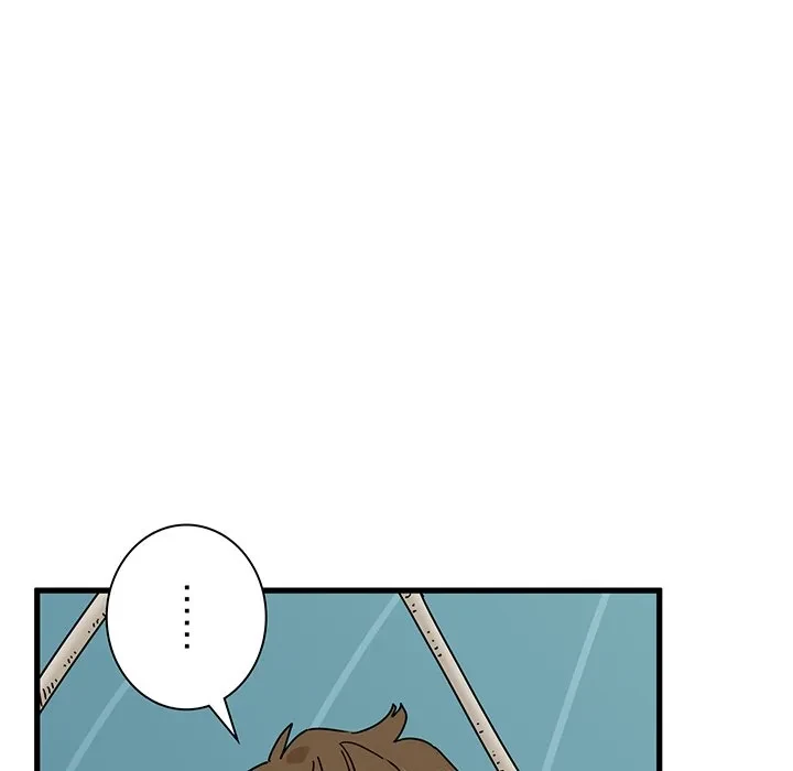 コインを揺らせば 第84話 - 124