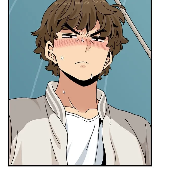 コインを揺らせば 第84話 - 125