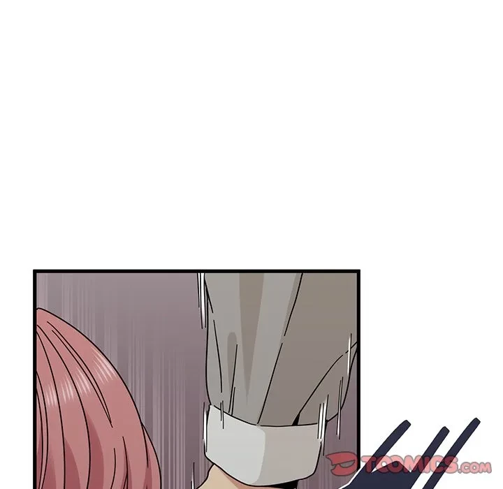 コインを揺らせば 第84話 - 129