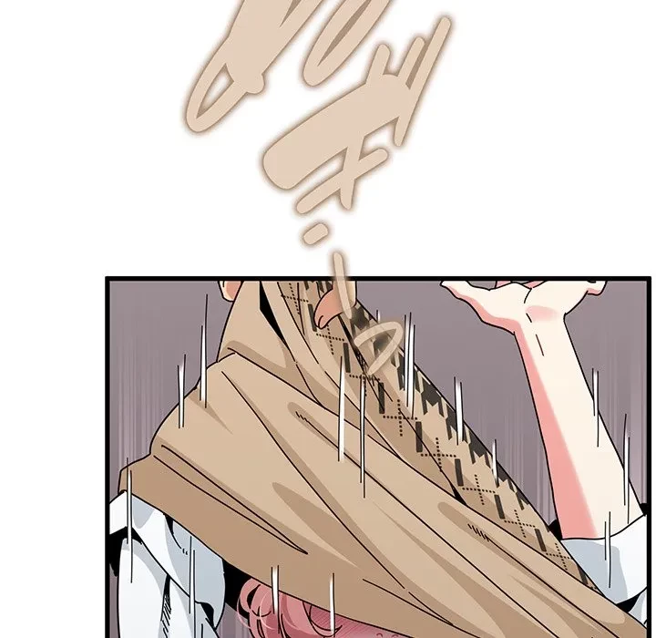 コインを揺らせば 第84話 - 131