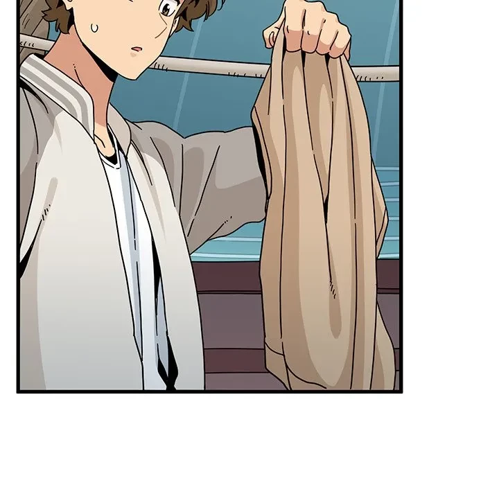 コインを揺らせば 第84話 - 134