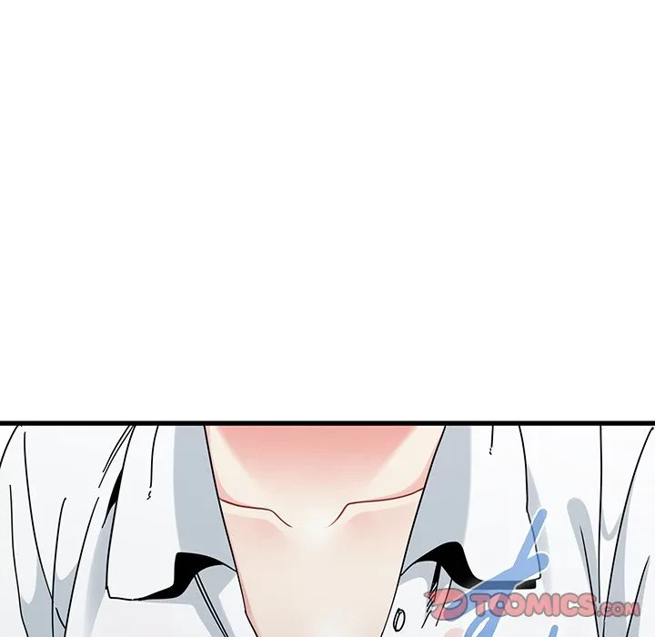 コインを揺らせば 第84話 - 135