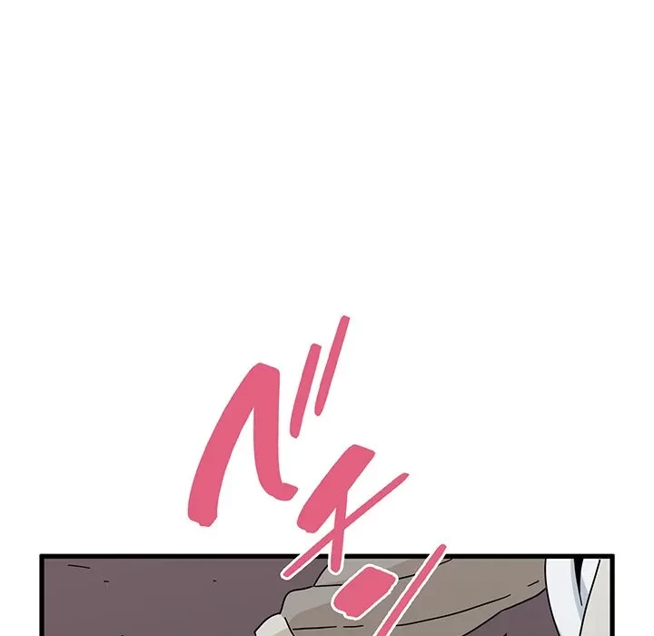 コインを揺らせば 第84話 - 146