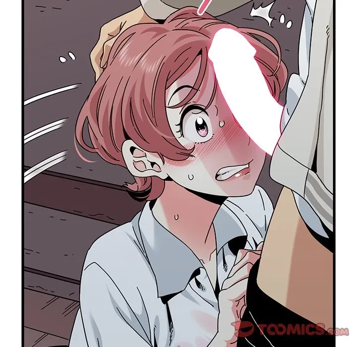 コインを揺らせば 第84話 - 147