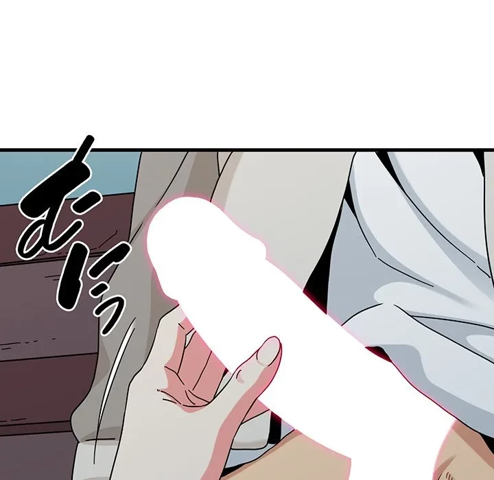 コインを揺らせば 第84話 - 149