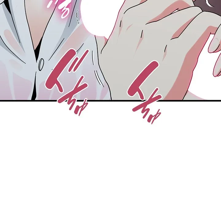 コインを揺らせば 第84話 - 157