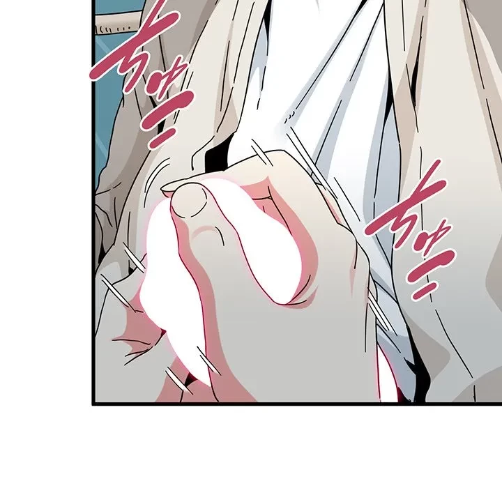 コインを揺らせば 第84話 - 162