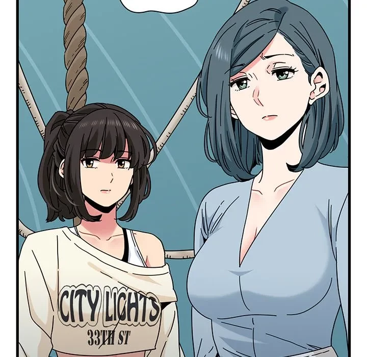 コインを揺らせば 第84話 - 164