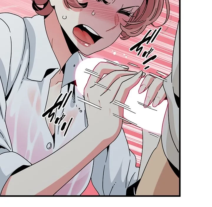 コインを揺らせば 第84話 - 167