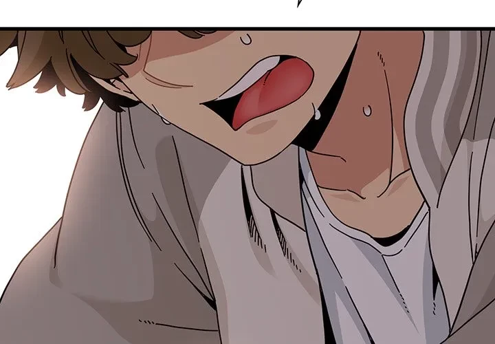 コインを揺らせば 第85話 - 2