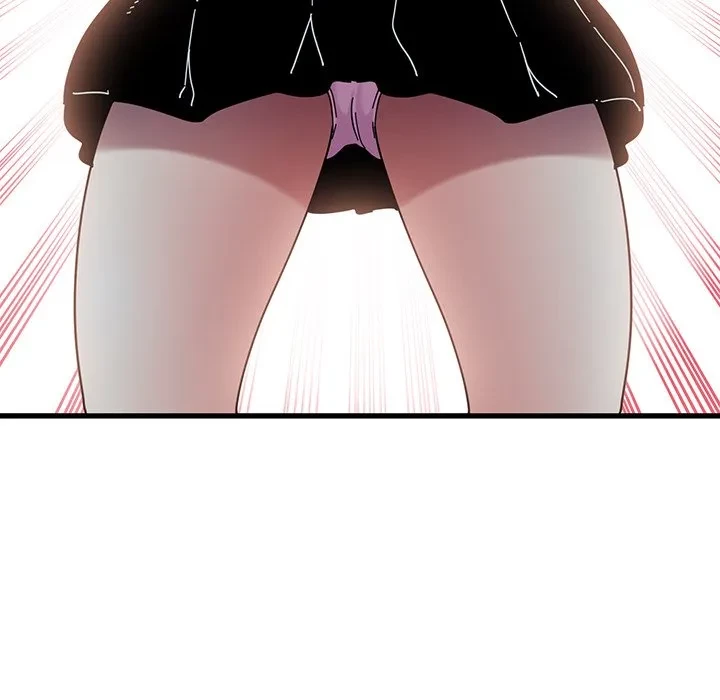 コインを揺らせば 第85話 - 6