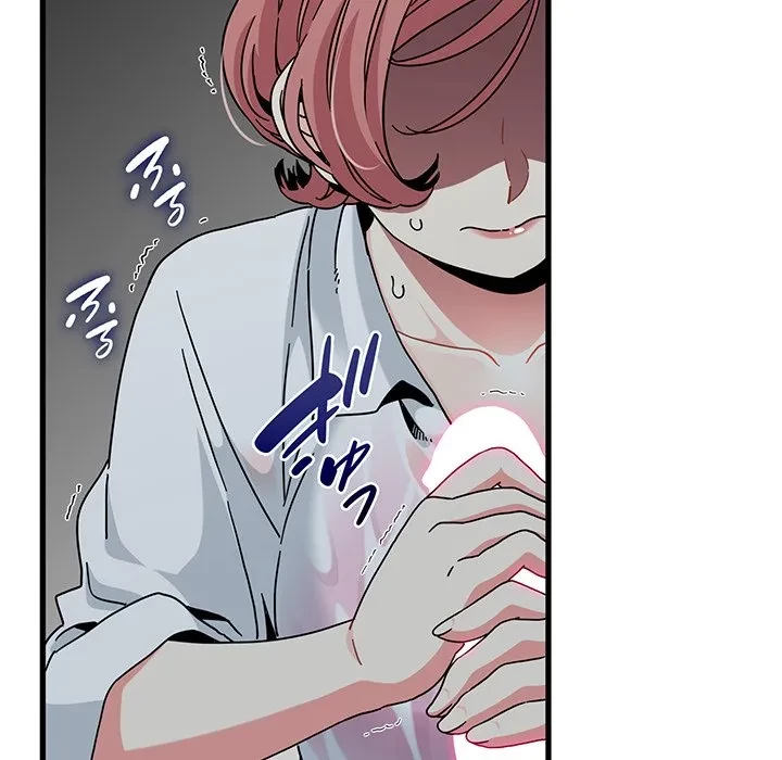 コインを揺らせば 第85話 - 8