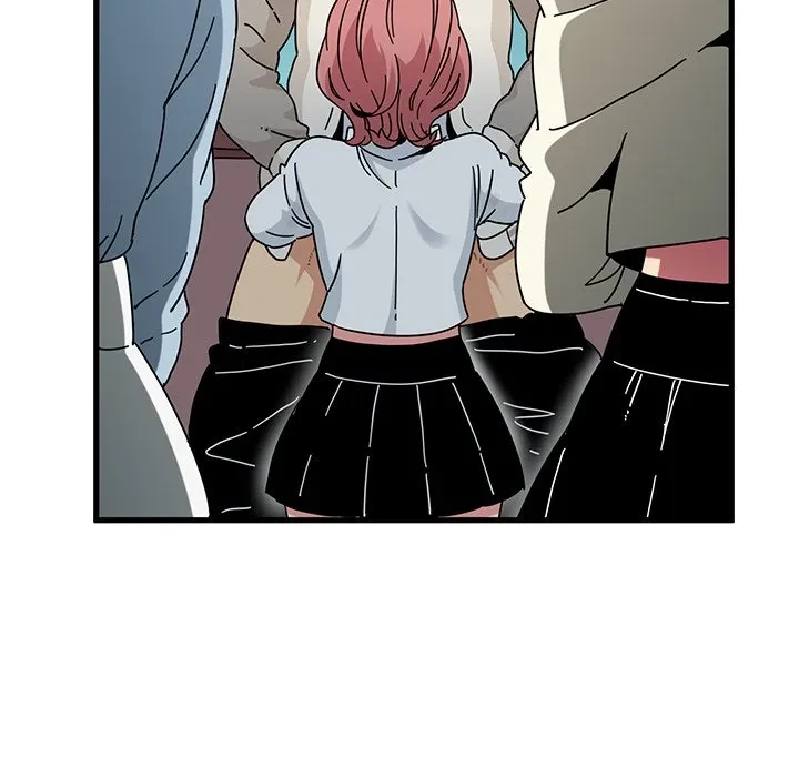 コインを揺らせば 第85話 - 18