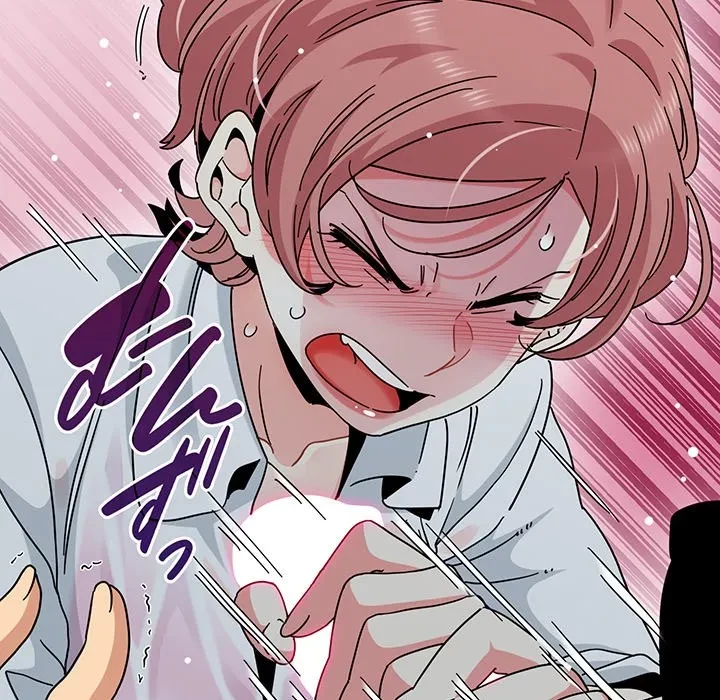 コインを揺らせば 第85話 - 26