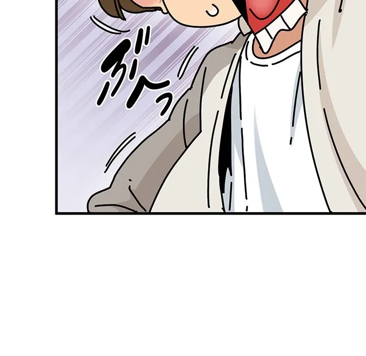 コインを揺らせば 第85話 - 29