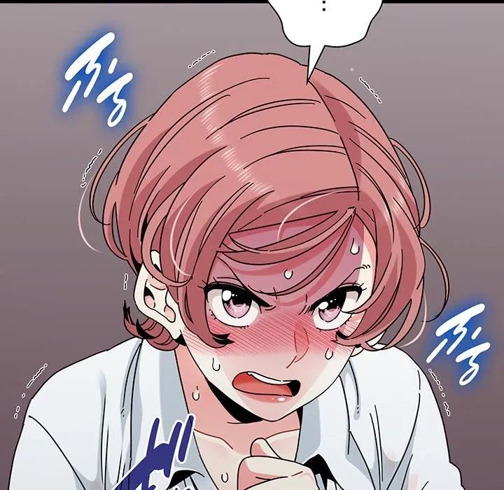 コインを揺らせば 第85話 - 35