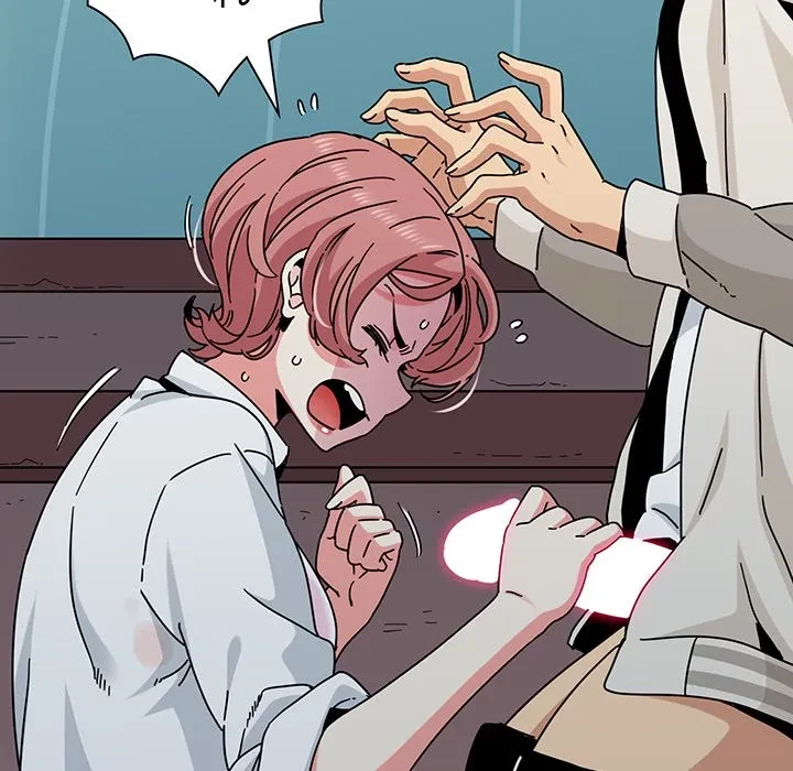 コインを揺らせば 第85話 - 38