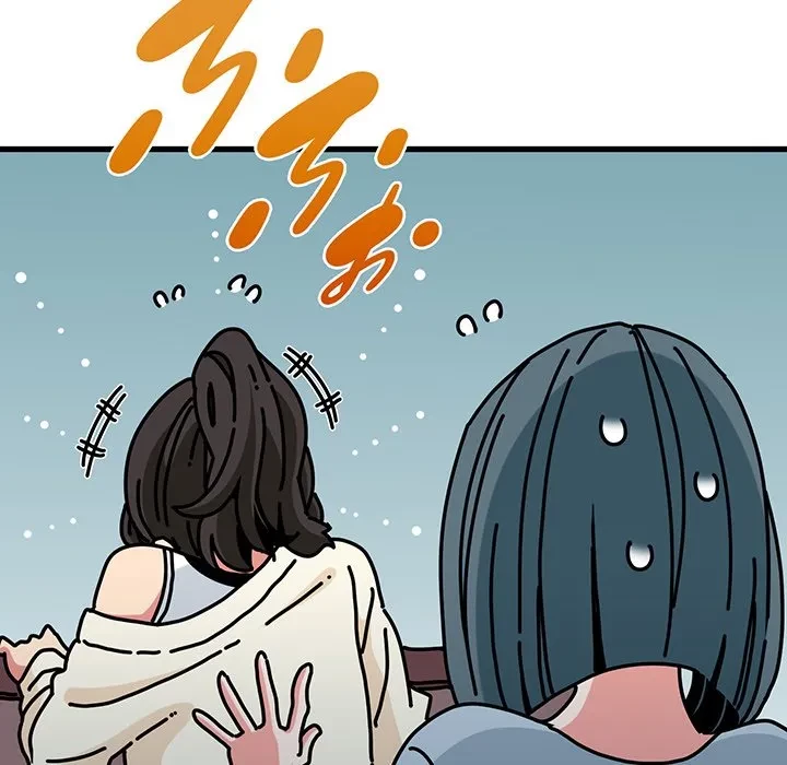 コインを揺らせば 第85話 - 56