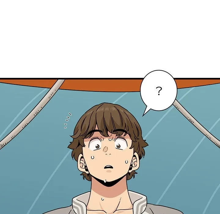 コインを揺らせば 第85話 - 60