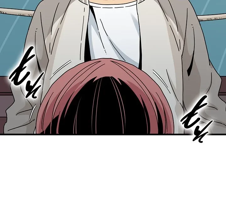 コインを揺らせば 第85話 - 61