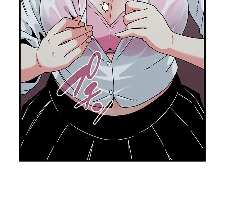 コインを揺らせば 第85話 - 63