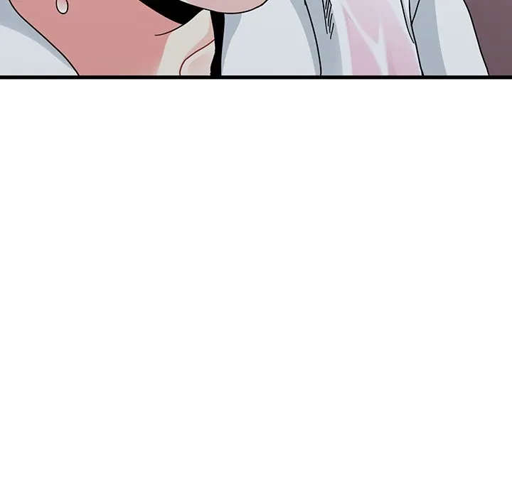 コインを揺らせば 第85話 - 72