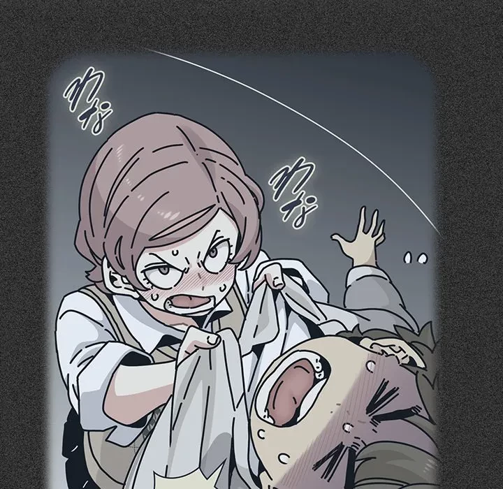 コインを揺らせば 第85話 - 76