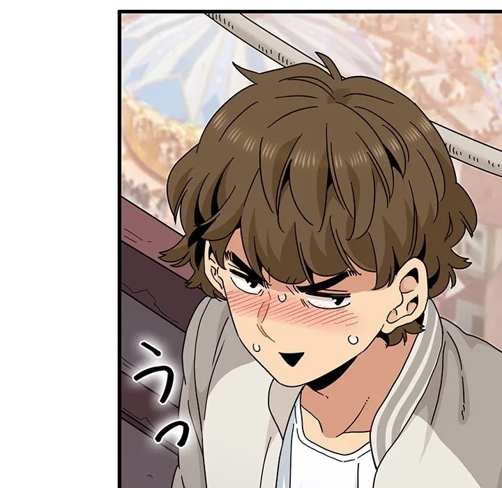 コインを揺らせば 第85話 - 78