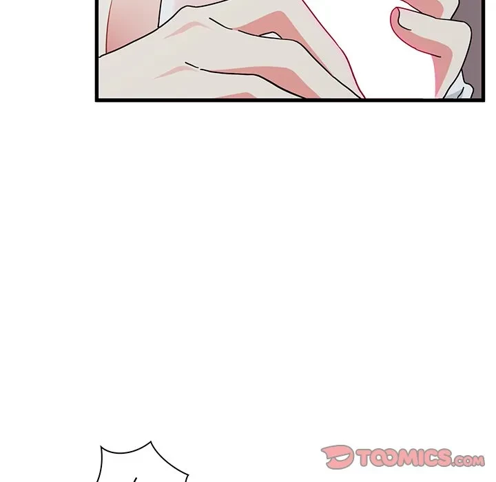 コインを揺らせば 第85話 - 93