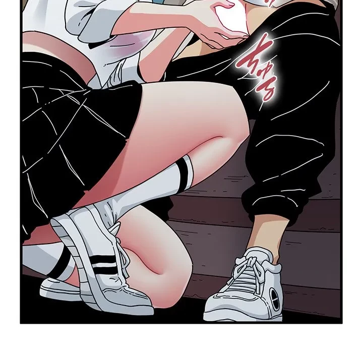 コインを揺らせば 第85話 - 97