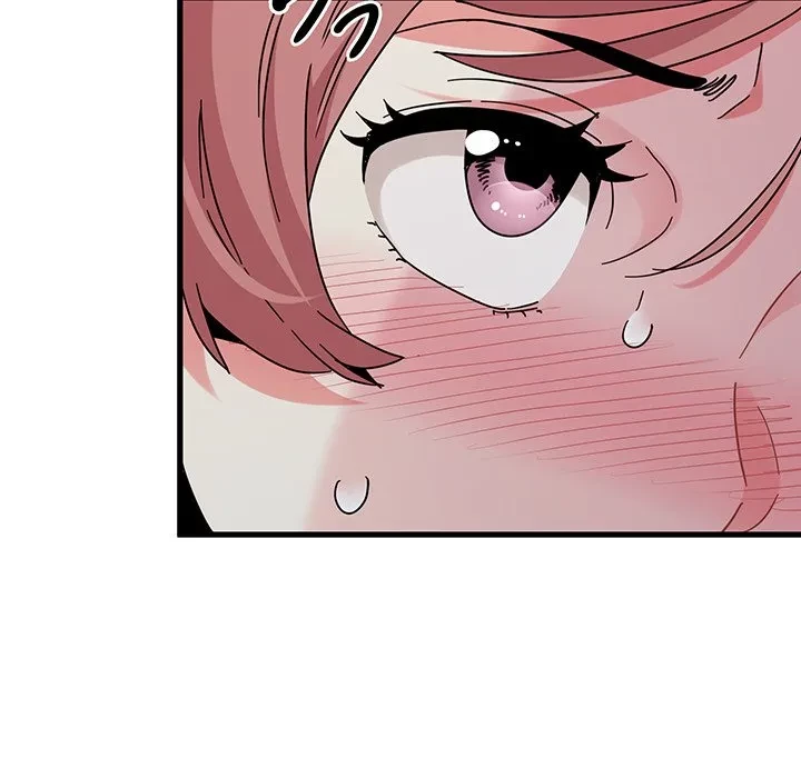 コインを揺らせば 第85話 - 106