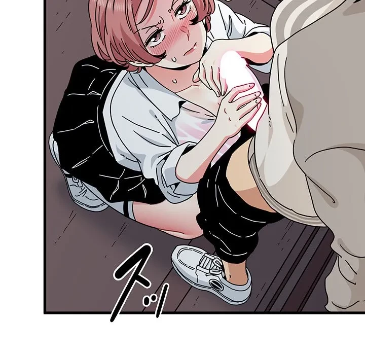 コインを揺らせば 第85話 - 108