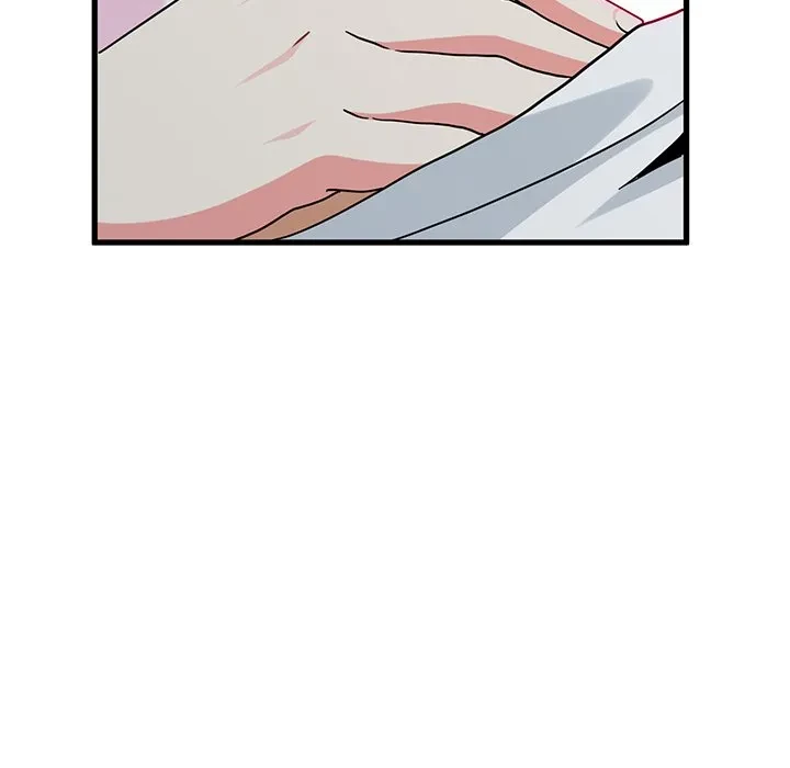 コインを揺らせば 第85話 - 113