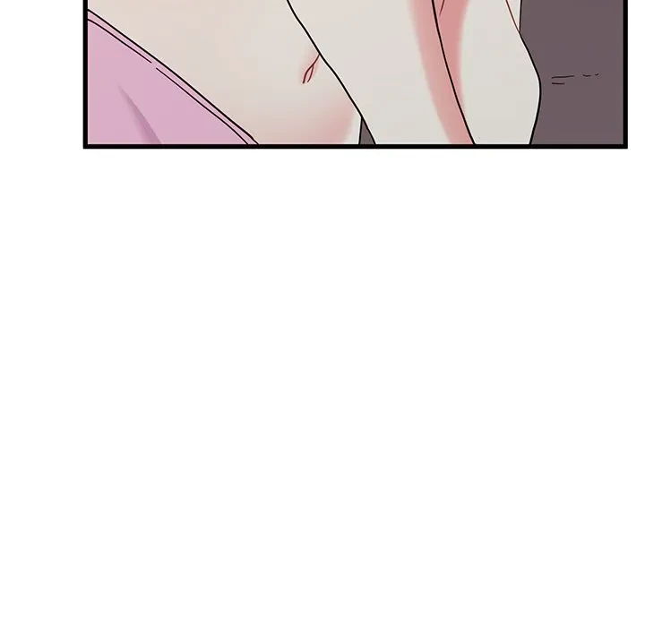 コインを揺らせば 第85話 - 122