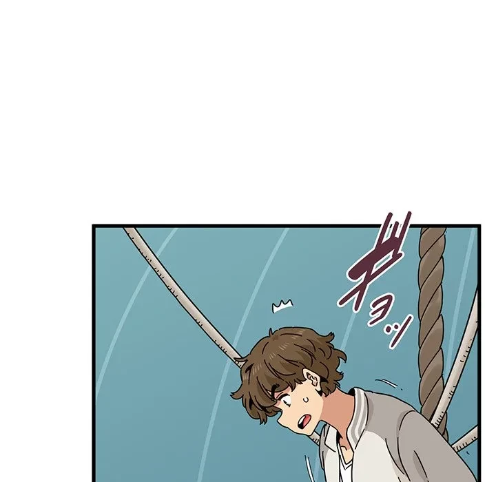 コインを揺らせば 第85話 - 128