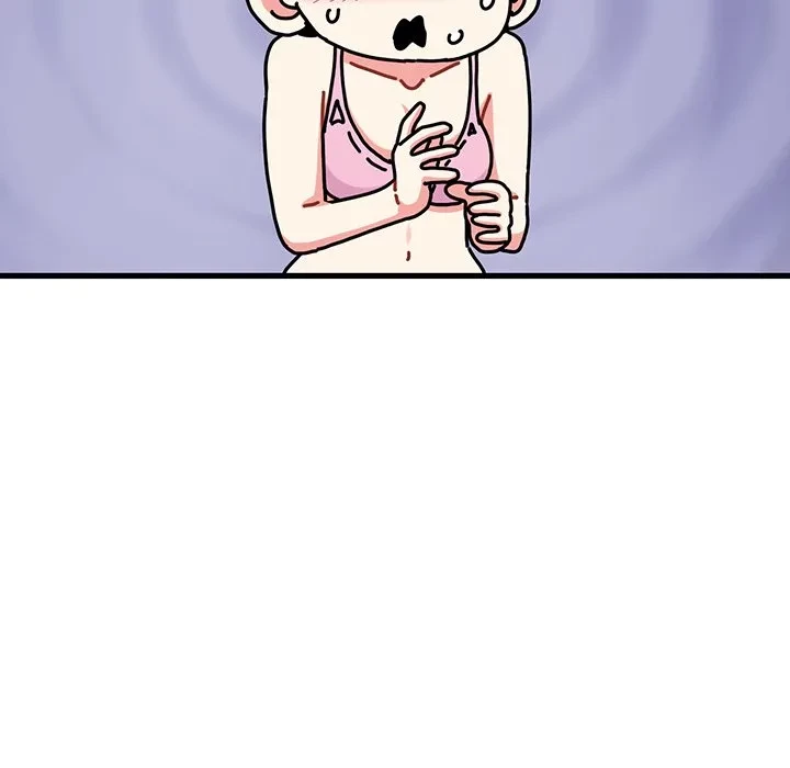 コインを揺らせば 第85話 - 140