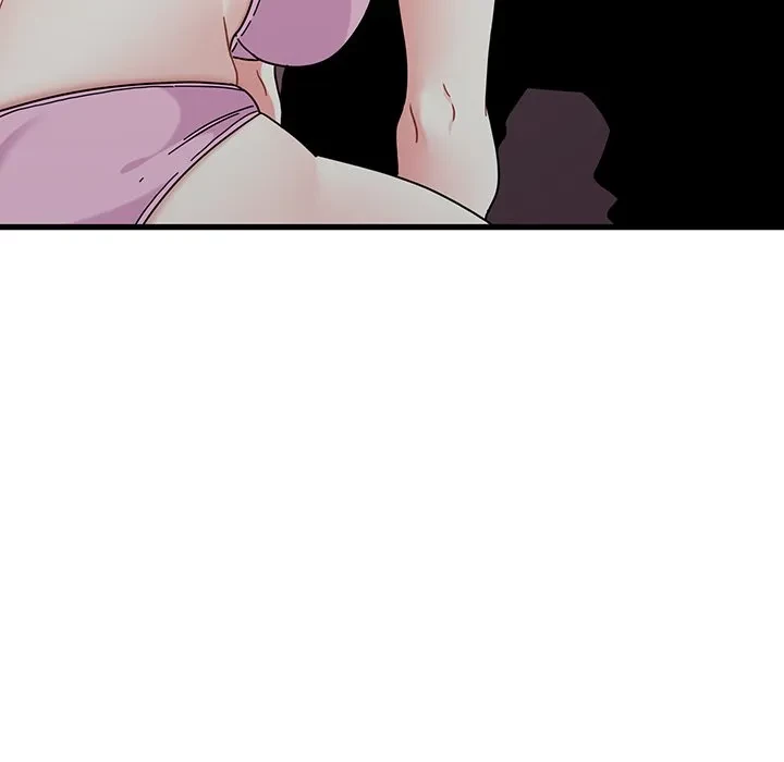 コインを揺らせば 第85話 - 142