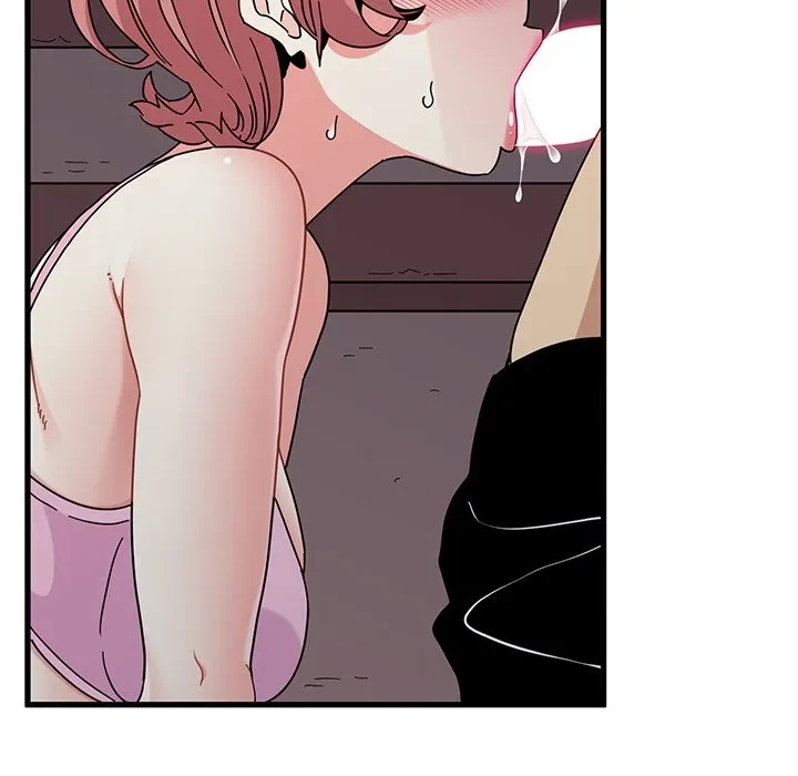 コインを揺らせば 第85話 - 151