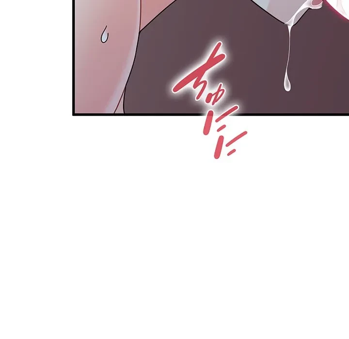 コインを揺らせば 第86話 - 10