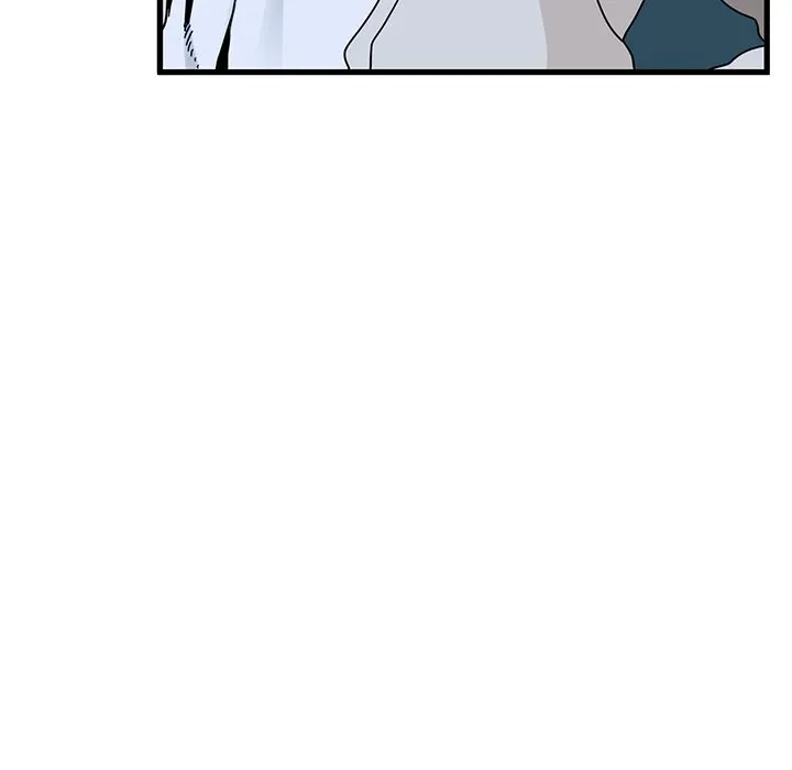 コインを揺らせば 第86話 - 17
