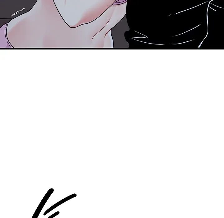 コインを揺らせば 第86話 - 36
