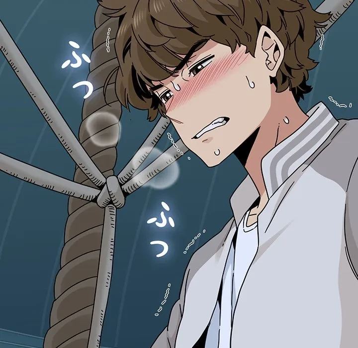 コインを揺らせば 第86話 - 41