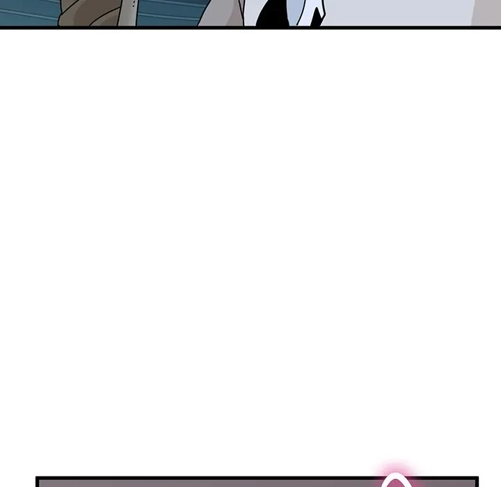コインを揺らせば 第86話 - 42