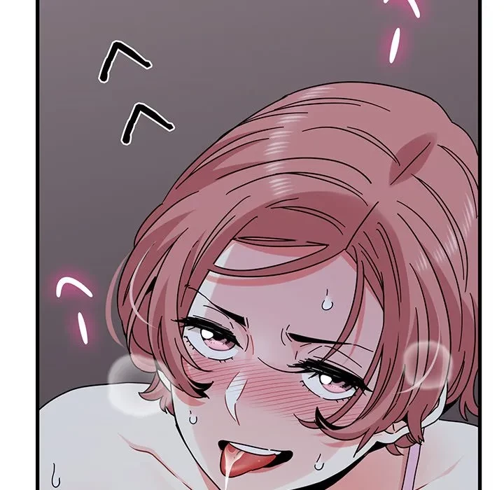 コインを揺らせば 第86話 - 43