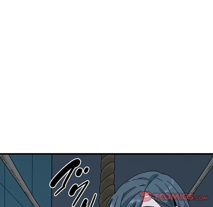 コインを揺らせば 第86話 - 57