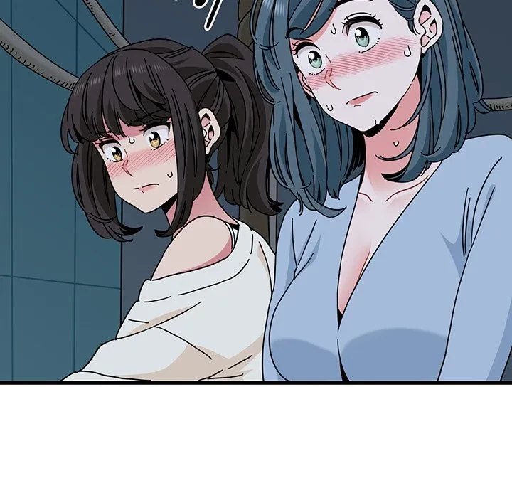 コインを揺らせば 第86話 - 58