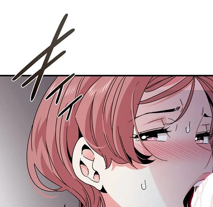 コインを揺らせば 第86話 - 61