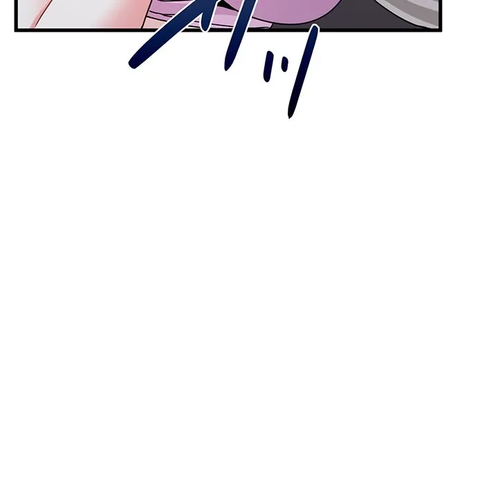 コインを揺らせば 第86話 - 67