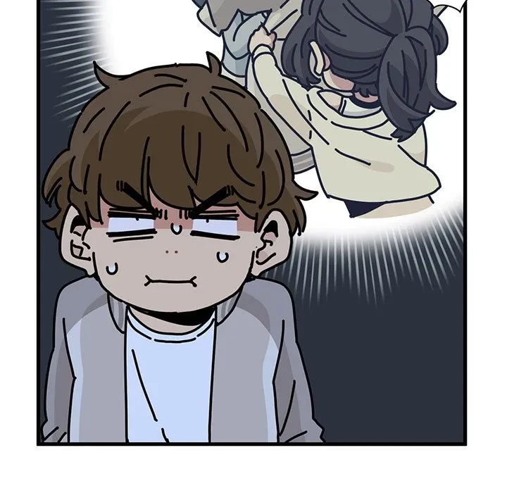 コインを揺らせば 第86話 - 94